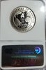 1995-basketball-commem-pf70-ngc (2).jpg