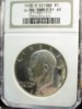 -1973-S PR69 in Ngc hold with numbers.JPG