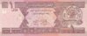 afg 1 2002 obv.jpg