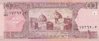 afg 1 2002 rev.jpg