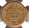 AU55 REVERSE.jpg