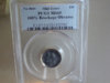 DSC00762-1.jpg