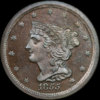 1855HCngc65PLobv_004.jpg