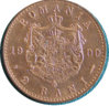 1900 Romania 2 bani 2.jpg