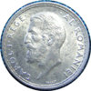 1912 Romania 50 bani 1.jpg