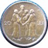 1930 Romania 20 lei b.jpg