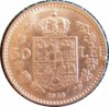 1938 Romania 50 lei b.jpg