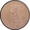 1941 Romania 500 lei b.jpg