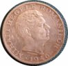 1946 Romania 25000 lei a.jpg
