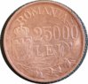 1946 Romania 25000 lei b.jpg