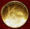 Gold Proof like engraved 573.jpg