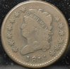 1814 Obv.JPG