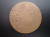 PB110009.JPG