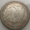 1872 cc Quarter 2 018.JPG