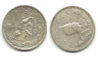 Arabic Coin.jpg