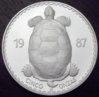 Ecuador 1987 Galapagos front.jpg