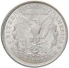 morgan-us-silver-coin-300x293.jpg