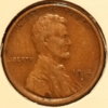 1914S.JPG