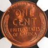 1955-D NGC 67 R.JPG