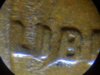 1953-P die crck closeup lib1.jpg