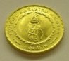 thailand_1968_150-baht_in-flip__rev_03.JPG
