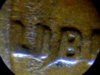 1953-P die crck closeup lib1.jpg