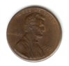 1995 Lincoln Cent Off Center 001.jpg
