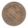 1995 Lincoln Cent Reverse 001.jpg