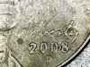 2008Nickel_GreaseLiberty.jpg