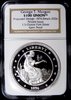 2006 $100 Union.jpg