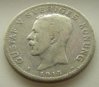 sweden_1-krona_1915-W_obv_02.JPG
