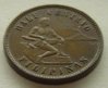 philippines_1903_half-centavo_obv_05.JPG