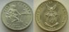 philippines_5-centavos_1944_obv_02.JPG