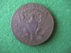 Washington Cent 1791-Small Eagle-Rev-s.jpg
