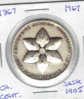 1967 saskatchewan centennial medallion.JPG