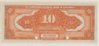chinese note reversea.jpg