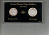 coin.jpg