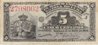 1897 5 centavos.jpg