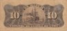 1897 10 centavos reverse (3).jpg