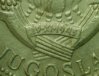 yugoslavia1978banner.jpg