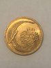 Turkish coin 3 larger.JPG