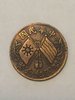 Chinese coin no writing 1.JPG