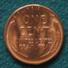 1955S 1c 1MM-005 REV.JPG