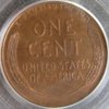 1912-S PCGS R1.JPG