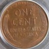1912-S PCGS R2.JPG