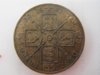 Victoriandoubleflorin1887tail (Large).JPG