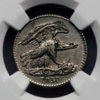1837-Feutchwanger's-Cent-AU50-Obverse.jpg