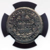 1837-Feutchwanger's-Cent-AU50-Reverse.jpg