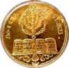 1730_Augsburg_ducat_obv.jpg