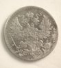 1871 Russin 20 Kopecks obv.jpg